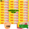 KOSZYCZKI WAFLOWE UNIWERSALNE bez cukru WAFLE WAFELKI 4,5x3cm 260szt 0,57KG