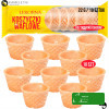 KOSZYCZKI WAFLOWE UNIWERSALNE bez cukru WAFLE WAFELKI 4,5x3cm 260szt 0,57KG