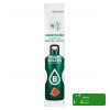 BOLERO DRINK w proszku WATERMELON ARBUZOWY 12x3g