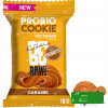 BERAW! PROBIO COOKIE PROBIOTYK MIX SMAKÓW KARMEL MANGO KOKOS po 7szt =21szt