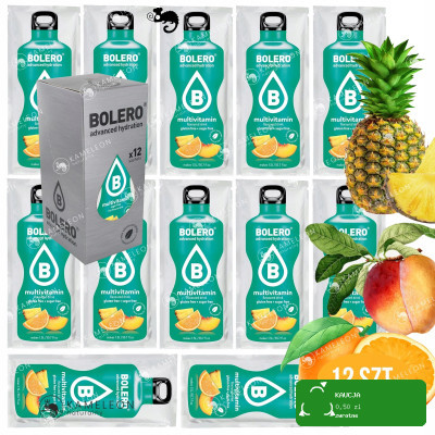 BOLERO DRINK w proszku MULTIVITAMIN MULTIWITAMINA