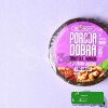 DOBRA PORCJA PRZEKĄSKA DAKTYL ORZECH DAKTYLOWO-ORZECHOWA krążek 25G x5 125G