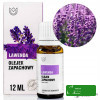 ZESTAW OLEJKÓW ZAPACHOWYCH OLEJKI OLEJEK 6szt x10 ml MIX ZAPACHÓW prezent