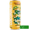 Coconaut WODA KOKOSOWA NIEGAZOWANA GAZOWANA ARBUZOWA I ANANASOWA mix 4 x320