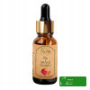 BioOlja OLEJ Z OPUNCJI FIGOWEJ z nasion kaktusa ZIMNOTŁOCZONY NIERAFIN 10ml