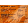 Dawtona POKKET MANGO MUS OWOCOWY Jabłko Mango 180g