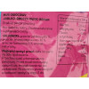 Dawtona POKKET FRUIT BOMB DRAGON FRUIT MUS OWOCOWY Smoczy owoc Banan 180g