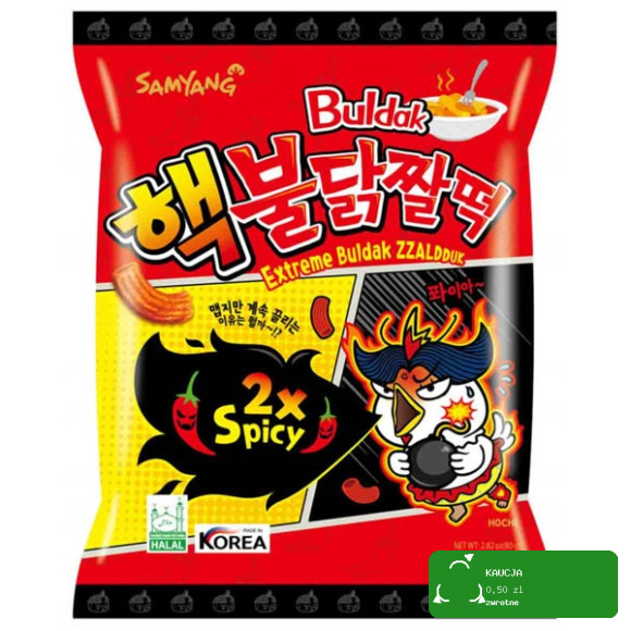 Samyang KOREAŃSKIE CHRUPKI ZZALDDUK o smaku 2x SPICY EXTREME Buldak 80g