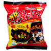 Samyang KOREAŃSKIE CHRUPKI ZZALDDUK o smaku 2x SPICY EXTREME Buldak 80g