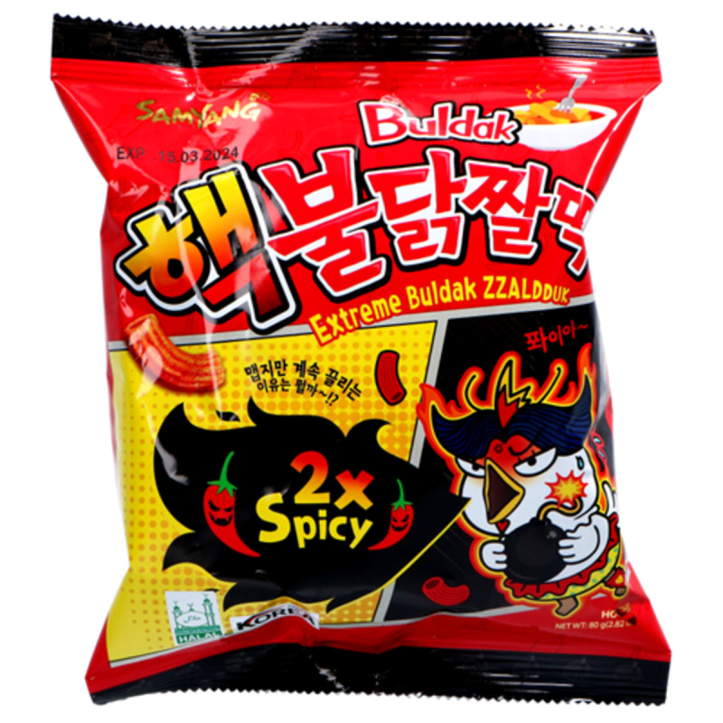 Samyang KOREAŃSKIE CHRUPKI ZZALDDUK o smaku 2x SPICY EXTREME Buldak 80g