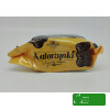 KATARZYNKI CZEKOLADOWE ciastka w czekoladzie CIASTECZKA KOPERNIK 56G