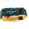 KATARZYNKI CZEKOLADOWE ciastka w czekoladzie CIASTECZKA KOPERNIK 56G