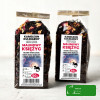 KAMELEON KULINARNY HERBATA CZARNA aromatyzowana MALINOWY KSIĘŻYC 50g