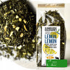 KAMELEON KULINARNY HERBATA ZIELONA aromatyzowana LEMON LEMON 50g