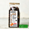 KAMELEON KULINARNY HERBATA CZARNA aromatyzowana SEN NOCY LETNIEJ 50g