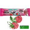BUNNY NINJA GIFT BOX 11 SŁODKICH PRZEKĄSEK + DODATKI