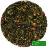 KAMELEON KULINARNY HERBATA zielona aromatyzowana DUCH PORANKA 1KG