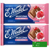 Wedel CZEKOLADA MLECZNA Z NADZIENIEM MALINOWYM Malinowa 100g