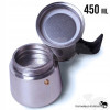 KAWIARKA EKSPRES DO KAWY KAFETERKA stalowa srebrna 450 ml 2-3 kawy KM0662 KAWIARKA EKSPRES DO KAWY KAFETERKA stalowa srebrna 450 ml 2-3 kawy KM0662