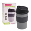 KUBEK TERMICZNY TERMOS BIDON 360ml 0,36L Kamille KM2151 wygodny praktyczny KUBEK TERMICZNY TERMOS BIDON 360ml 0,36L Kamille KM2151 wygodny praktyczny