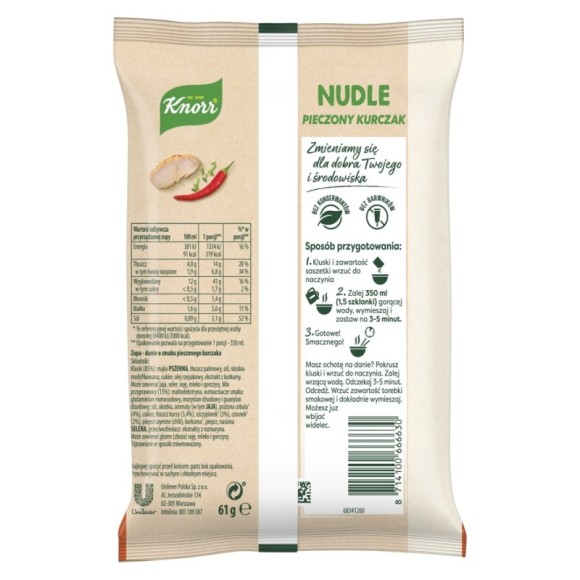KNORR - NUDLE - PIECZONY KURCZAK 61g