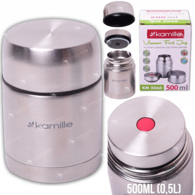 TERMOS OBIADOWY STALOWY NA LUNCH + miseczka 500 ml 0,5L - Kamille KM2060