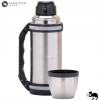 TERMOS PRÓŻNIOWY ZE STALI NIERDZEWNEJ Z UCHWYTEM inox 1000ML 1L + KUBEK TERMOS PRÓŻNIOWY ZE STALI NIERDZEWNEJ Z UCHWYTEM inox 1000ML 1L + KUBEK