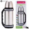 TERMOS PRÓŻNIOWY ZE STALI NIERDZEWNEJ Z UCHWYTEM inox 1500ML 1,5L + KUBEK TERMOS PRÓŻNIOWY ZE STALI NIERDZEWNEJ Z UCHWYTEM inox 1500ML 1,5L + KUBEK