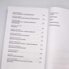 NATURALNE LECZENIE BORELIOZY I KOINFEKCJI S.H. BUHNER